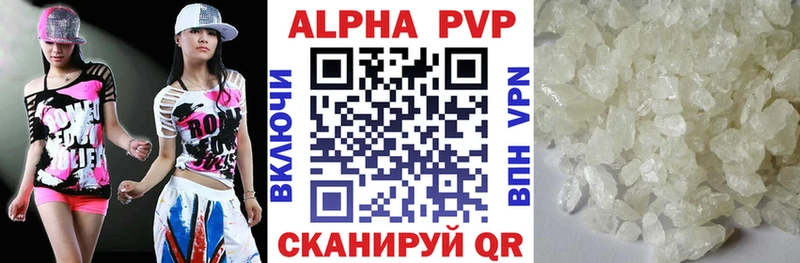 Цена Чусовой Марихуана  Меф  Кокаин  ГАШ 