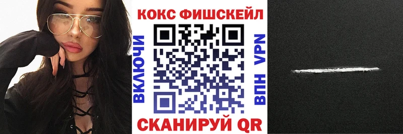 blacksprut tor  Чусовой  COCAIN VHQ 