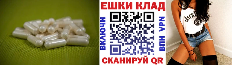 Ecstasy Punisher где купить Чусовой
