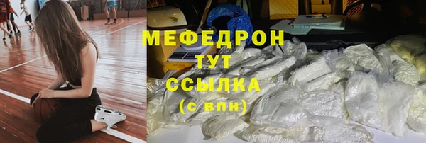 марки nbome Нефтегорск