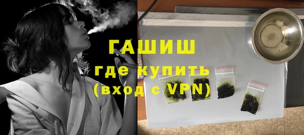 наркотики Нея
