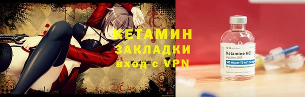 кокс Новокубанск