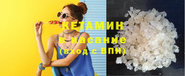дурь Саяногорск