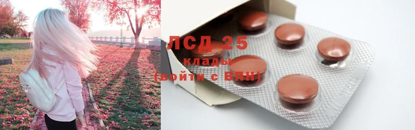 наркотики Нея