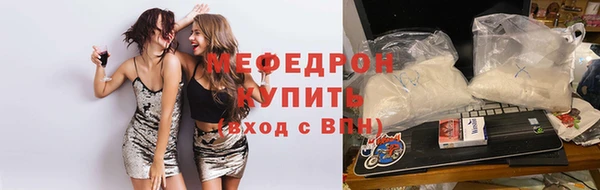 гидропоника Новодвинск
