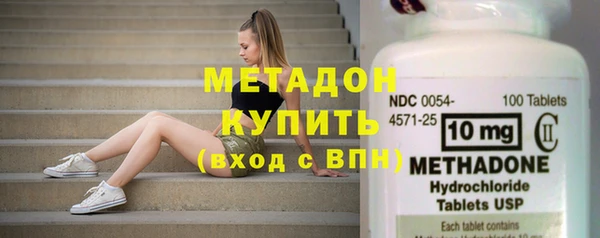 марки nbome Нефтегорск