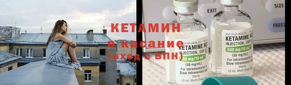 дживик Сатка