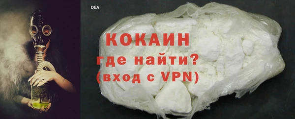 марки nbome Нефтегорск