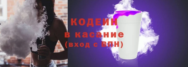 наркотики Нея