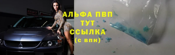 наркотики Нея