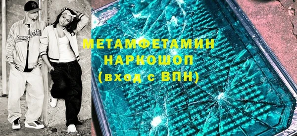 дурь Переславль-Залесский