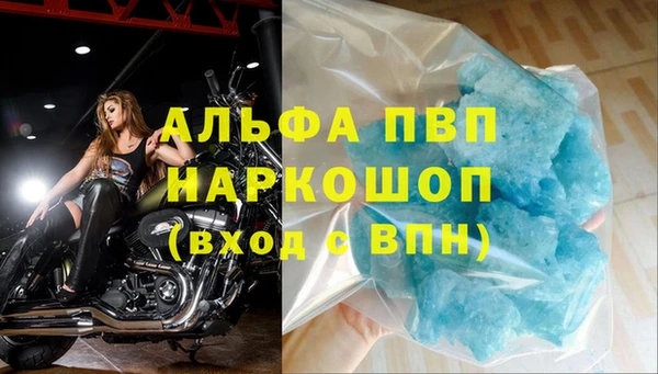 наркотики Нея