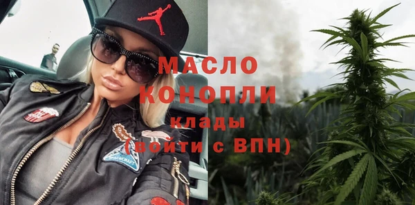 наркотики Нея