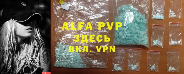 марки nbome Нефтегорск