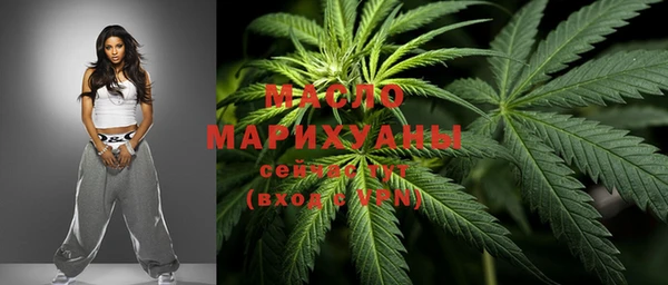 бошки Нефтекумск