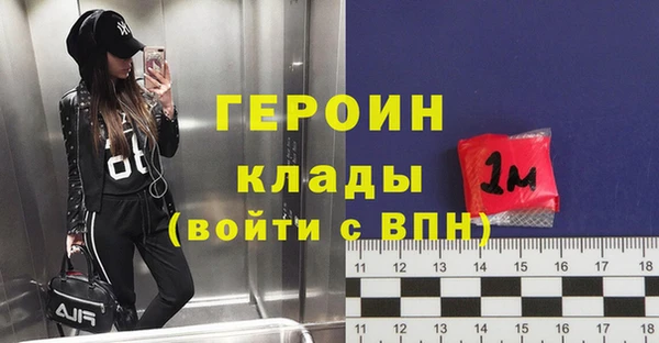 наркотики Нея
