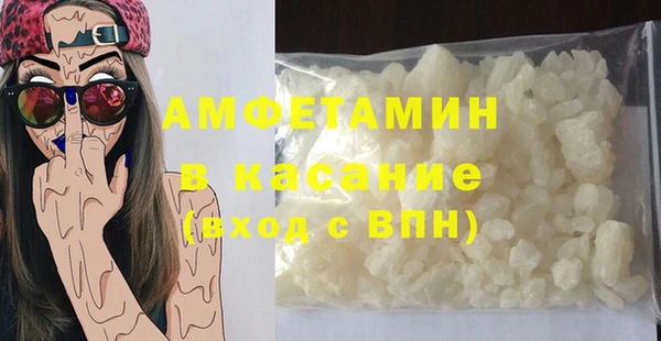 наркотики Нея