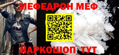 ГАЛЛЮЦИНОГЕННЫЕ ГРИБЫ Донской