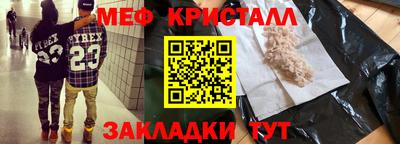 прущий лед Дубна
