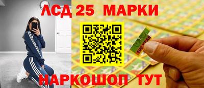 ГАЛЛЮЦИНОГЕННЫЕ ГРИБЫ Донской
