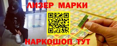 прущий лед Дубна