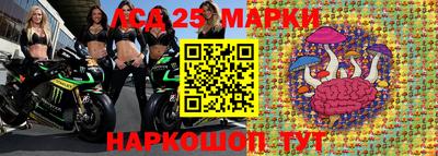 прущий лед Дубна
