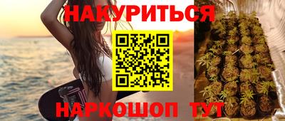 прущий лед Дубна