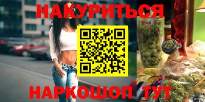 прущий лед Дубна