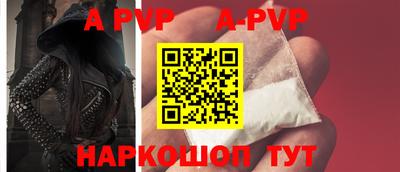 ГАЛЛЮЦИНОГЕННЫЕ ГРИБЫ Донской