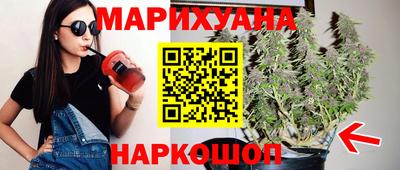 прущий лед Дубна