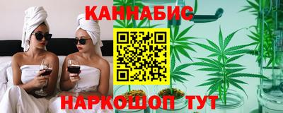 ГАЛЛЮЦИНОГЕННЫЕ ГРИБЫ Донской