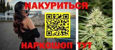 ГАЛЛЮЦИНОГЕННЫЕ ГРИБЫ Донской