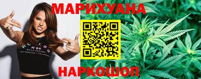 ГАЛЛЮЦИНОГЕННЫЕ ГРИБЫ Донской