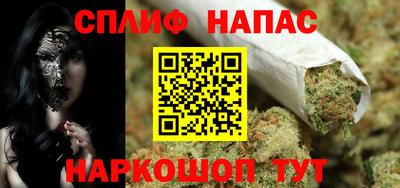 ГАЛЛЮЦИНОГЕННЫЕ ГРИБЫ Донской