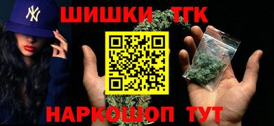 прущий лед Дубна