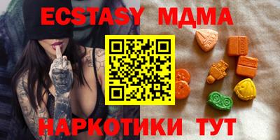 ГАЛЛЮЦИНОГЕННЫЕ ГРИБЫ Донской