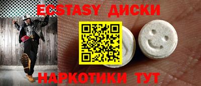 прущий лед Дубна