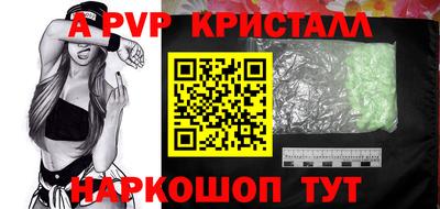 прущий лед Дубна