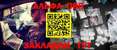 прущий лед Дубна