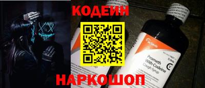 ГАЛЛЮЦИНОГЕННЫЕ ГРИБЫ Донской