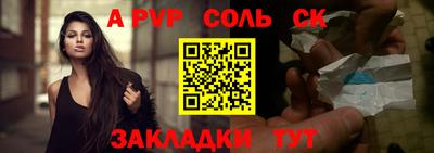 ГАЛЛЮЦИНОГЕННЫЕ ГРИБЫ Донской