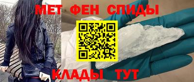 ГАЛЛЮЦИНОГЕННЫЕ ГРИБЫ Донской
