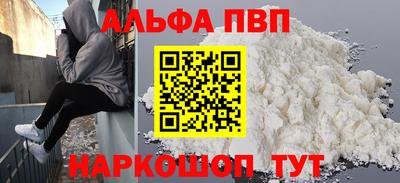 прущий лед Дубна