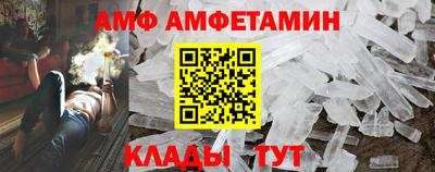 прущий лед Дубна