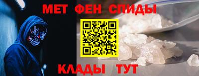 прущий лед Дубна
