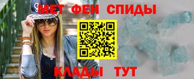 ГАЛЛЮЦИНОГЕННЫЕ ГРИБЫ Донской