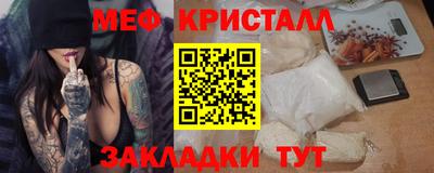 ГАЛЛЮЦИНОГЕННЫЕ ГРИБЫ Донской