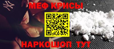 прущий лед Дубна