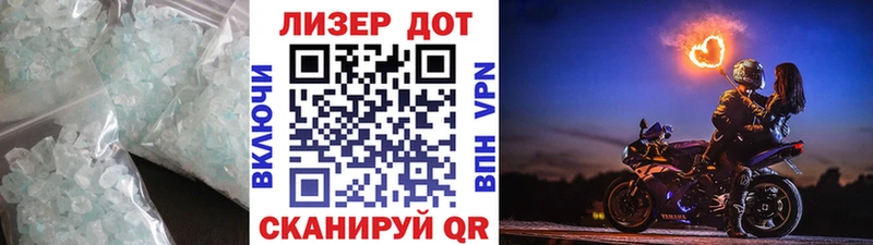 ЛСД экстази кислота  Чусовой 