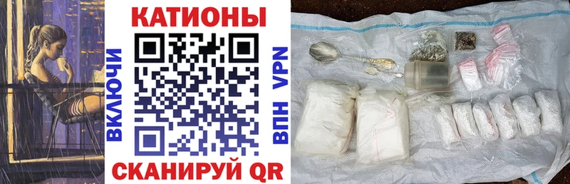 kraken онион  Чусовой  МЯУ-МЯУ кристаллы 